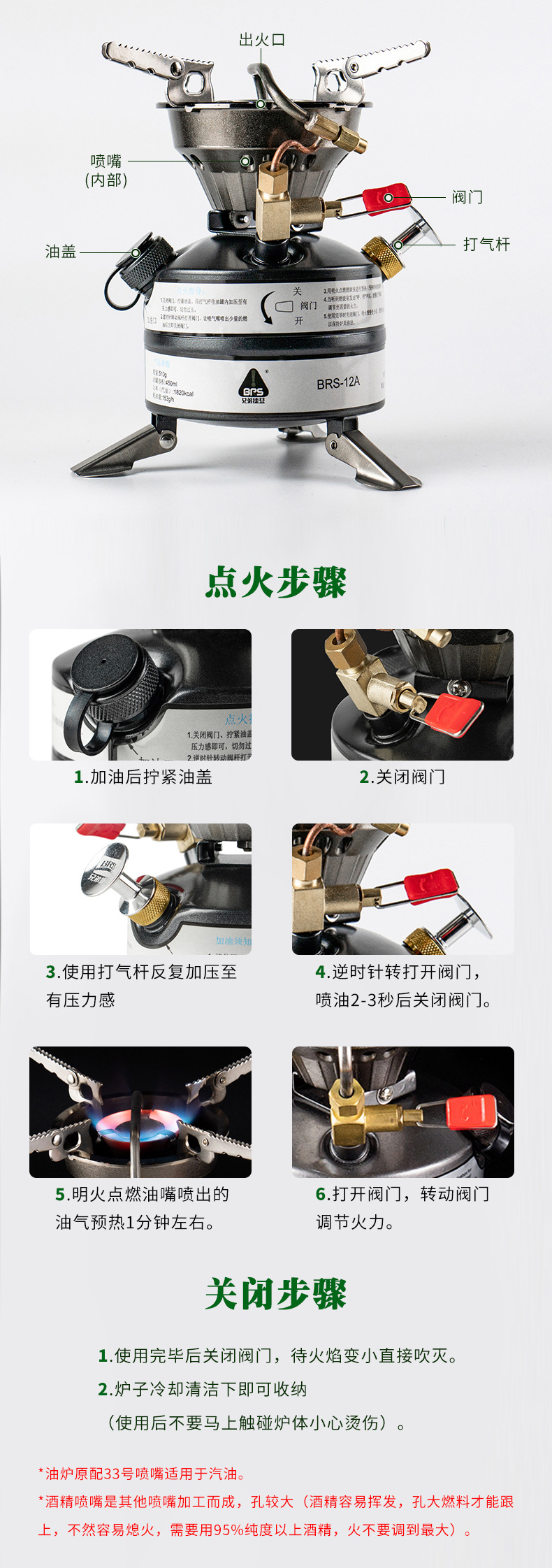 一键复制_20200325101329