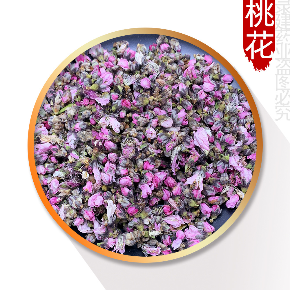 批发零售常用中药材花草茶 桃花 桃花茶 选装 500g 产地山东 桃花