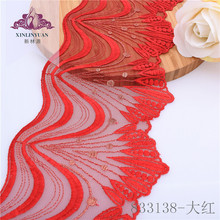 XY833138-��tɫ��c�Ҽ��o���ٽz��߅ 14cm��]�W���̽���߅�F؛