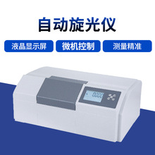 WZZ-2S/WZZ-2B�Ԅ�����x����ȱ����ȝ���Ƕșz�y����