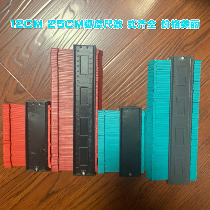 图片20190802211940_meitu_1