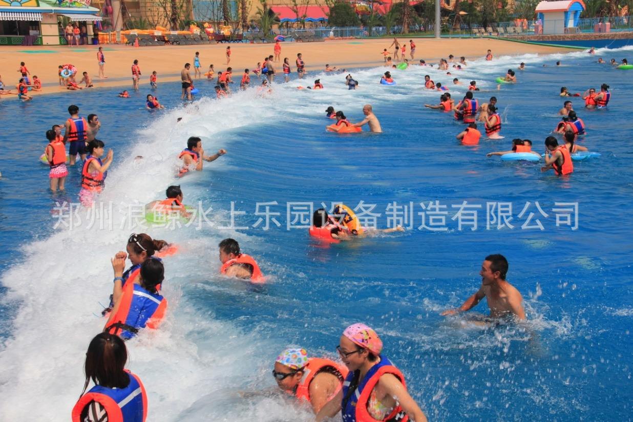 厂家供应水上乐园真空造浪机 承建人工造浪池水处理工程-阿里巴巴