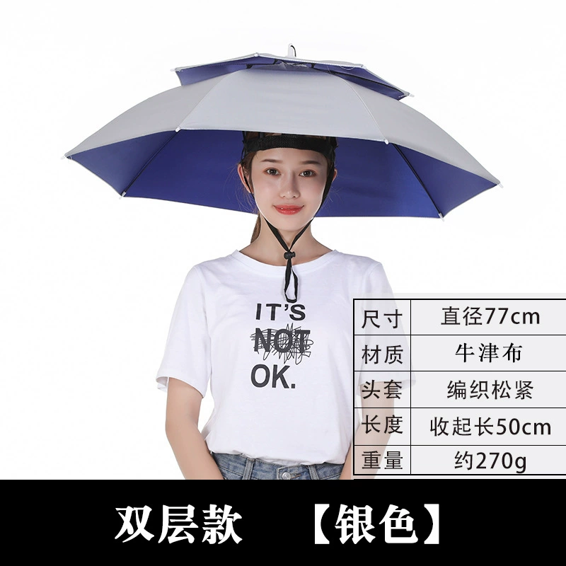 Double-layer breathable windproof umbrella, UV protection, sun protection, wholesale, 77cm