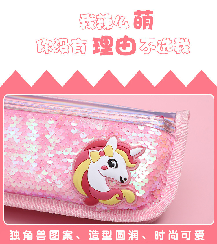 Korean minimalist canvas unicorn pencil case, a girl's fresh and portable large-capacity stationery bag, student pencil case detail image 15