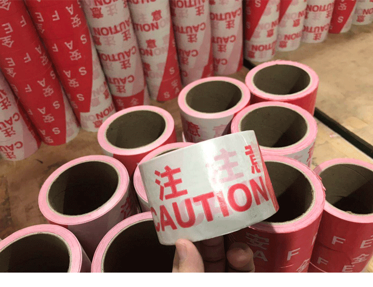 경고 테이프, 격리 테이프, 안전주의, 빨간색과 흰색 PE 일회용 경고 테이프, 경고 라인 100m 맞춤형 경찰 라인