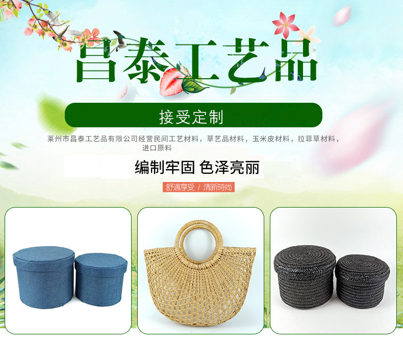 15033057893_2104051023