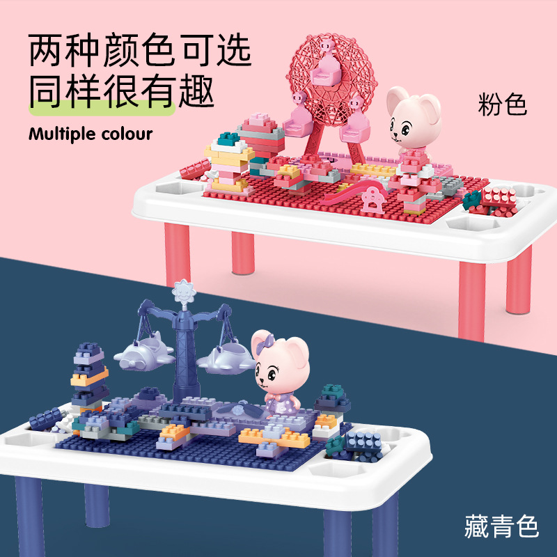 文芳萌鼠儿童过家家切水果滑道积木桌益智玩具3-8岁抖音电商热卖|ru