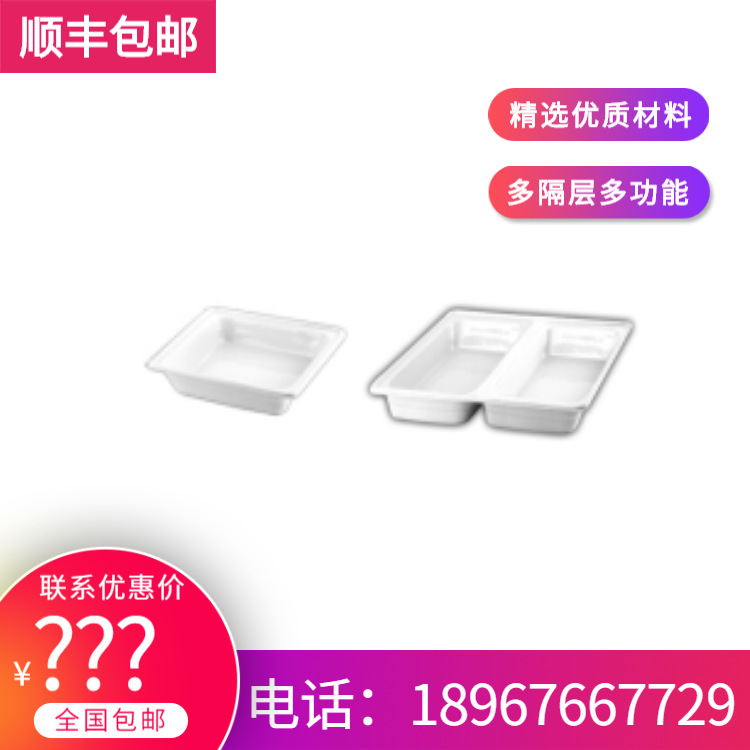 YUFEH��� ������GN2/3 �մ���5.9�� ˫���մ���6�� �͸��°״�