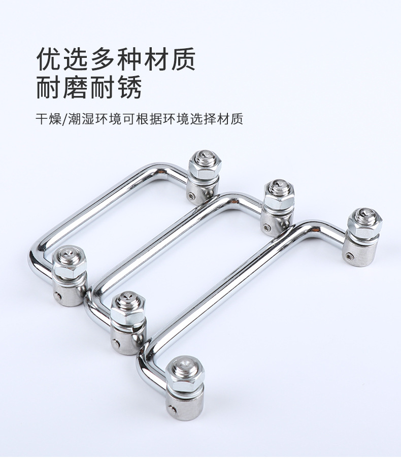 抽手详情_02.jpg