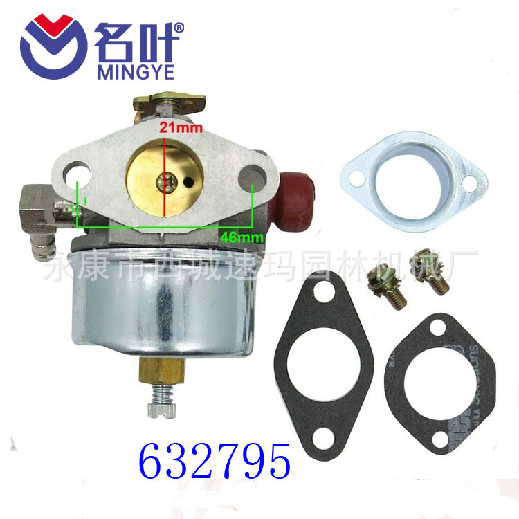 Carburador Carb Para Husqvarna 435 440 Motosierra 506450501