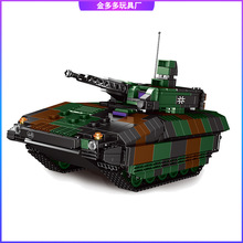 �Ǳ�����ϵ������ʨװ�׳�����ս���к�ƴװ��ľ����¿�XB-06042