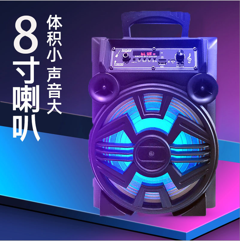 广场舞蓝牙音响移动拉杆音箱户外低音炮播放器带无线话筒K歌影响