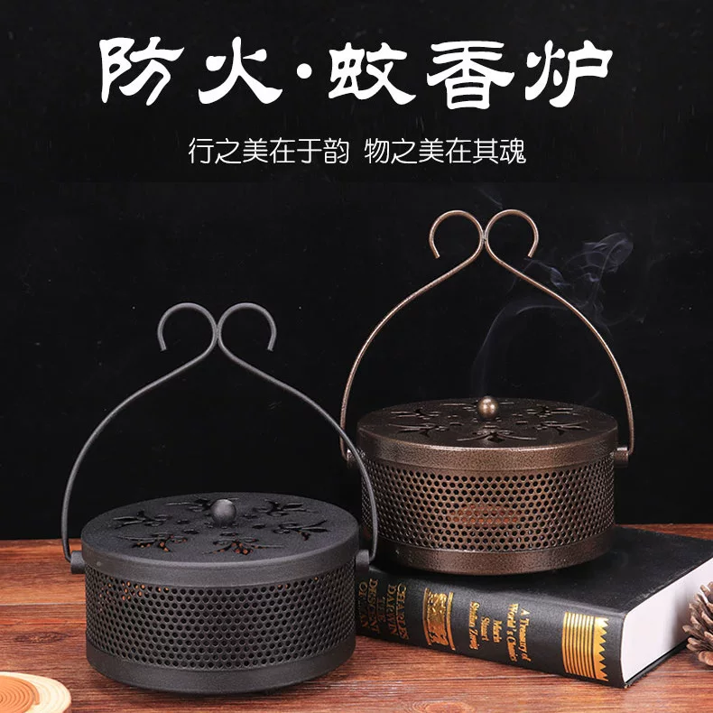 Карманное противомоскитное кольцо для дома, antique/incense burner