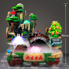 厂家直销 桌面办公室假山流水小摆件鱼中式树脂工艺礼品一件代发