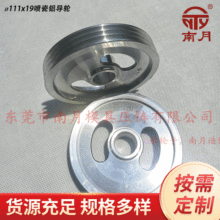 &phi;111x19�����X��݆ �X�Ͻ�����݆ �����^��݆늾��|�Cе��Փ����