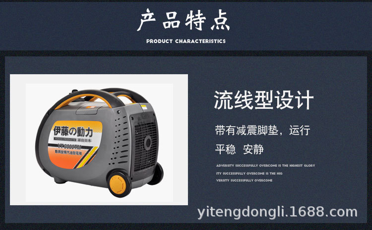 YT3000TM-详情 (3).jpg