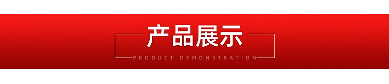 气柱袋--内页_10