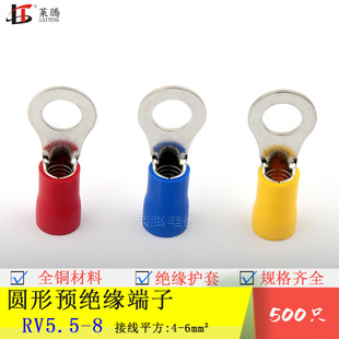 RV5.5-8�A���A�^������O���䉺�Ӿ����^�����~����