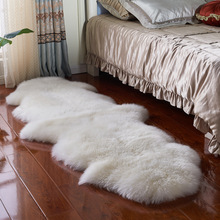 澳洲纯羊毛地毯卧室整张羊皮飘窗垫皮毛一体沙发坐垫批发地垫代发