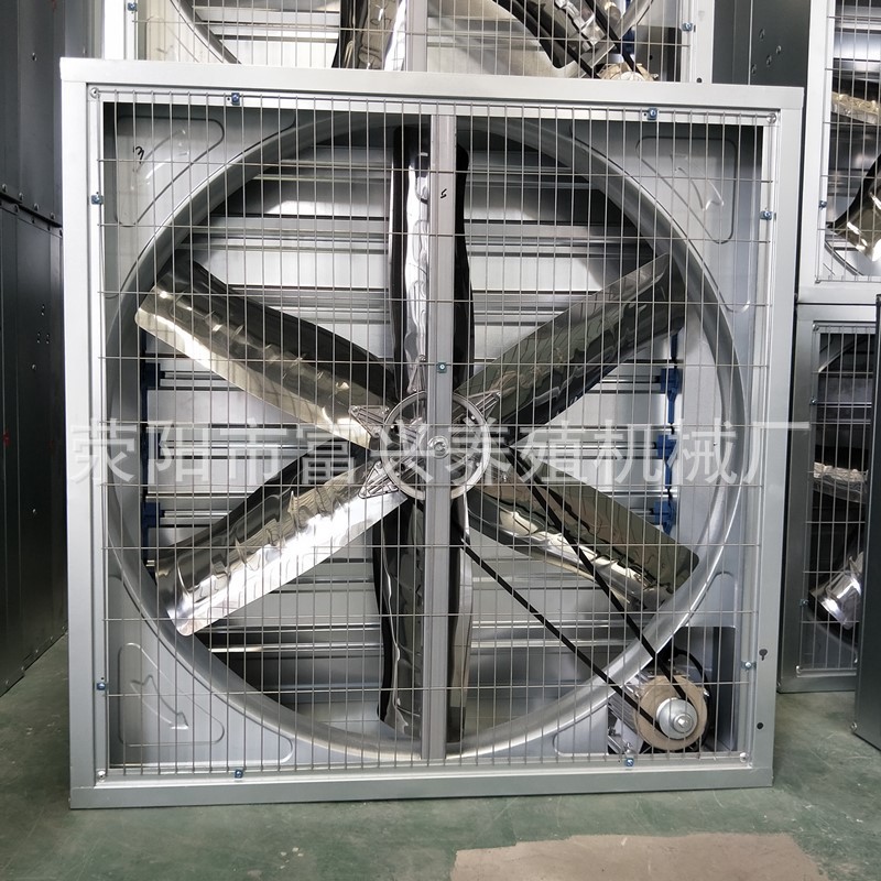 养殖大棚降温负压风机  鸡鸭鹅舍养殖换气扇 温室大棚通风扇