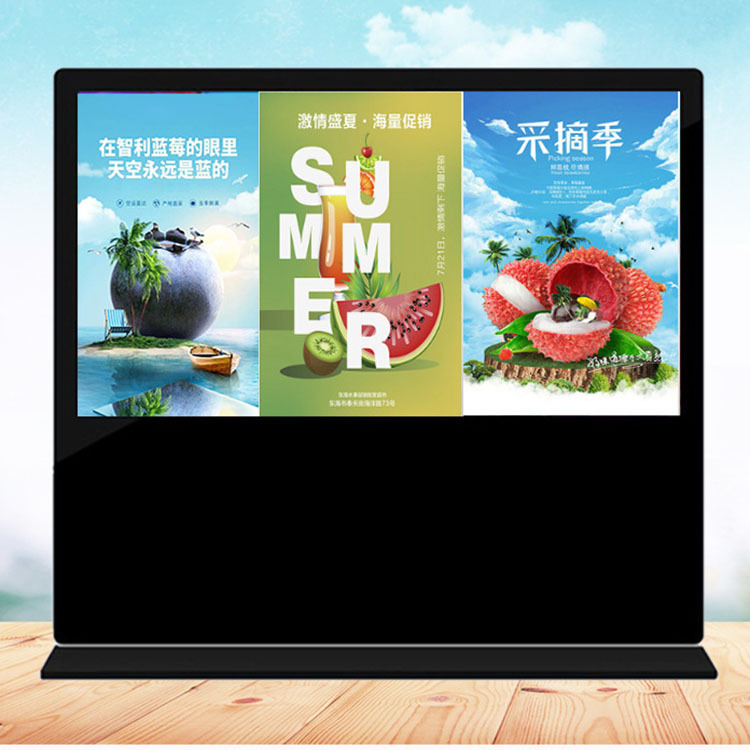 55寸65寸立式横屏广告机横屏触摸一体机高清液晶广告机 定制厂家