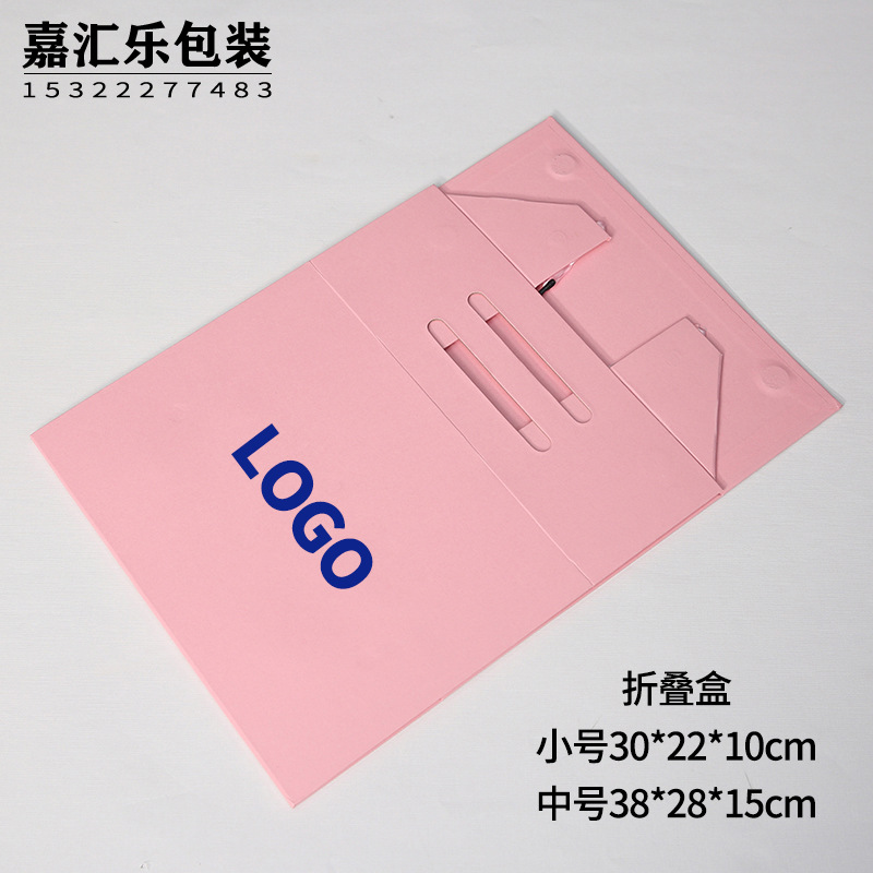 miumiu折叠盒 (1).JPG