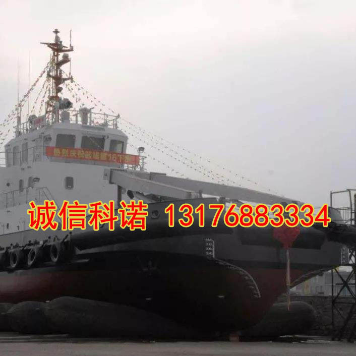 船厂用下水气囊，橡胶船用气囊