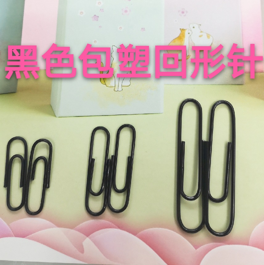 微信图片_20200712212004