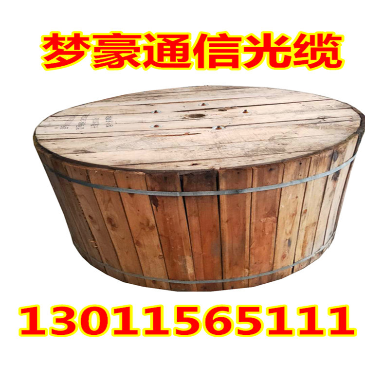 微信图片_20200825074605_副本