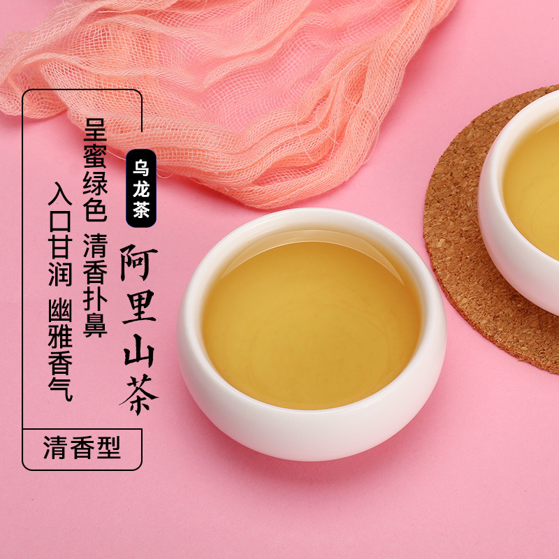 ���ɾ�̨����ڰ���ɽ��¶���ɽ��150��������������̨��ԭ��