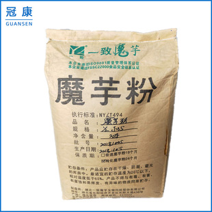 �F؛��������һ��ħ��� YZ-J-35 �ϸ�¶���� ����ħ��� ħ���z