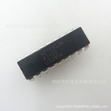 IC芯片 AD7531JN  DIP18  集成电路 全新现货供应