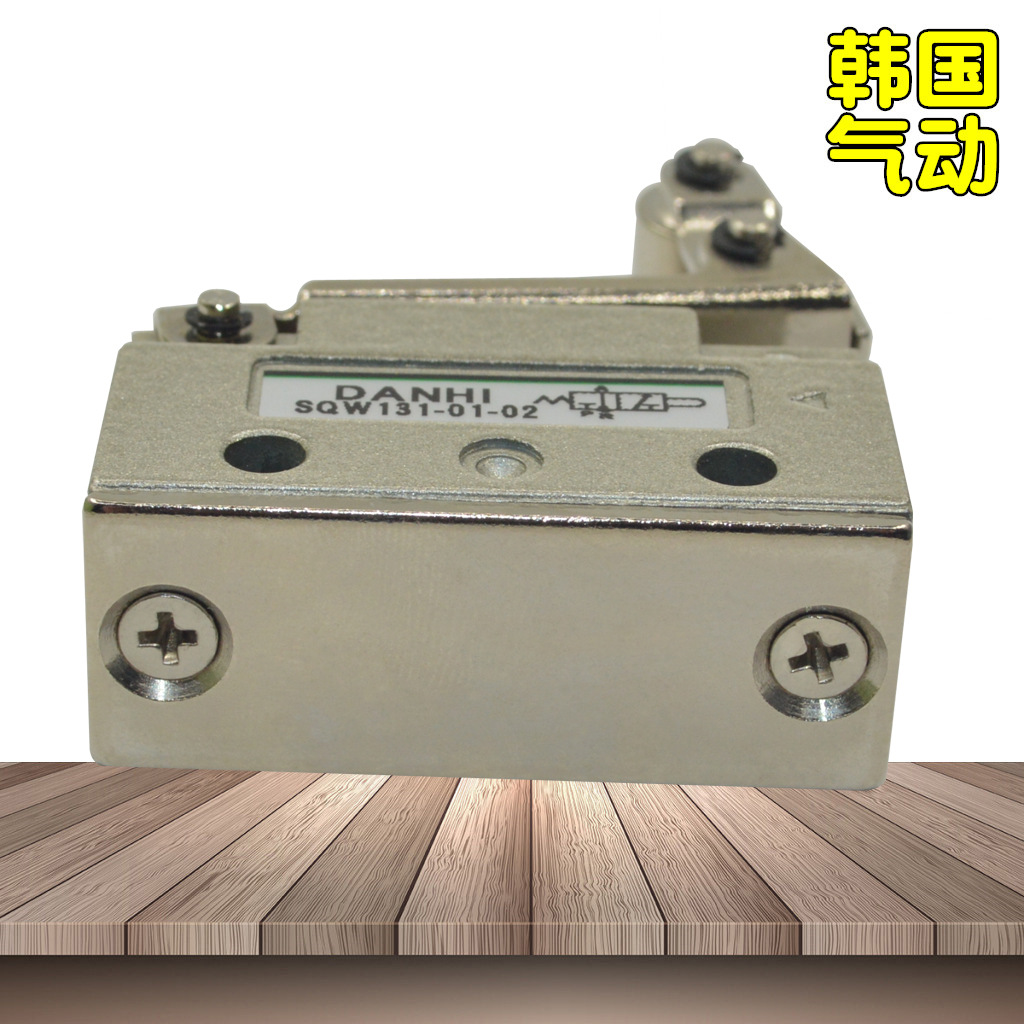 DANHI2λ3ͨӲֹֹ˻طSQW131-01-02г̷