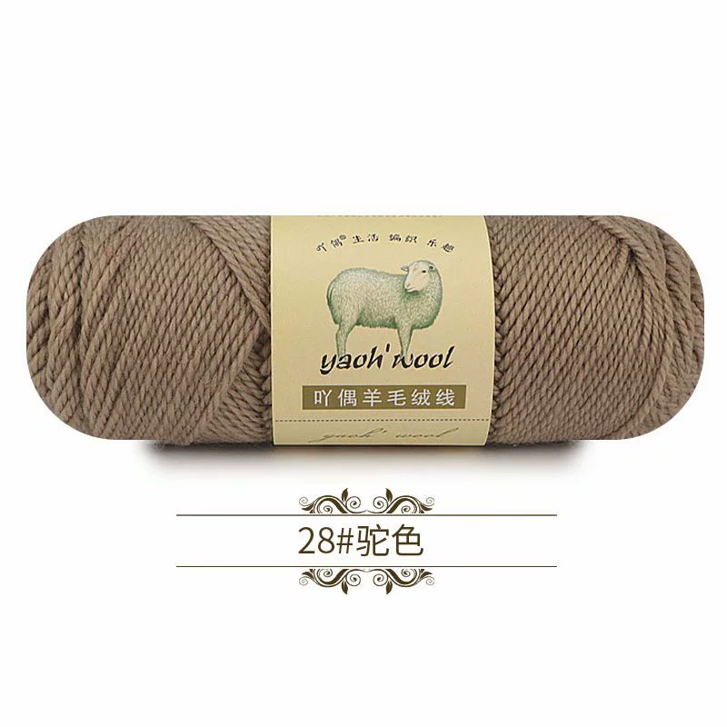 Woolen scarf, jacket, ball of yarn, 100 gram