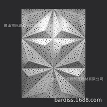 ��ɽ�X�ΰ����a�S�����ͮ����X�ΰ�����X�����Ļ��