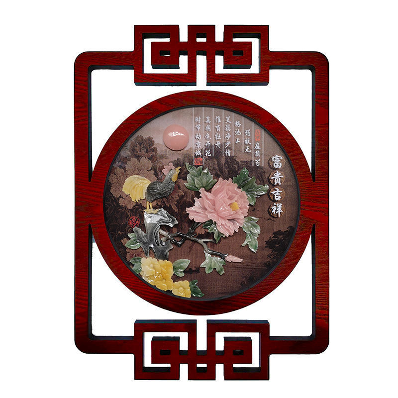 分类图_富贵吉祥