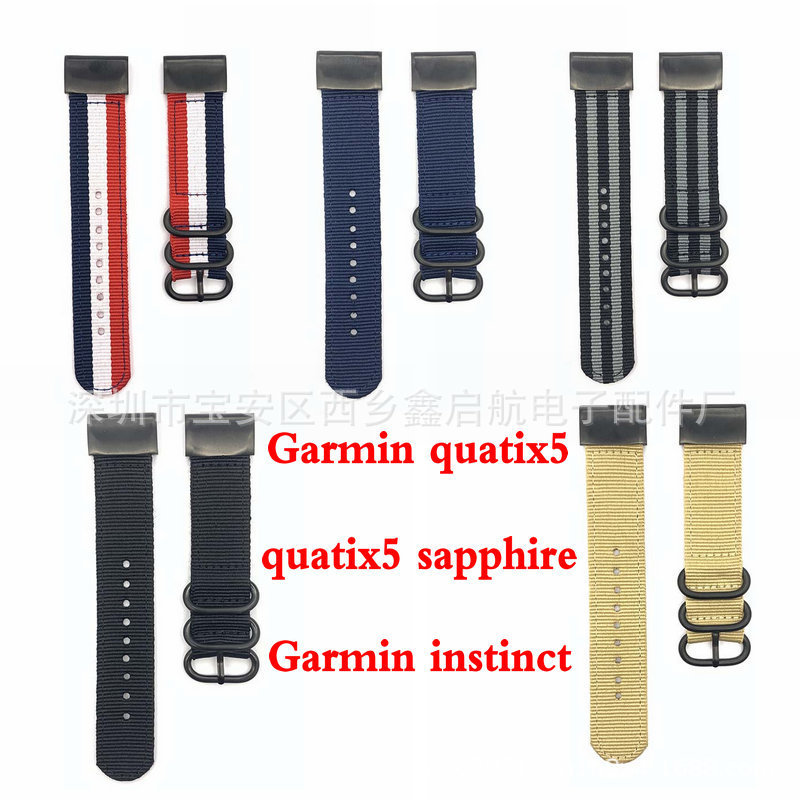 Suitable for Jiaming quatix5 sapphire quick release nylon strap instinct canvas strap tool-free