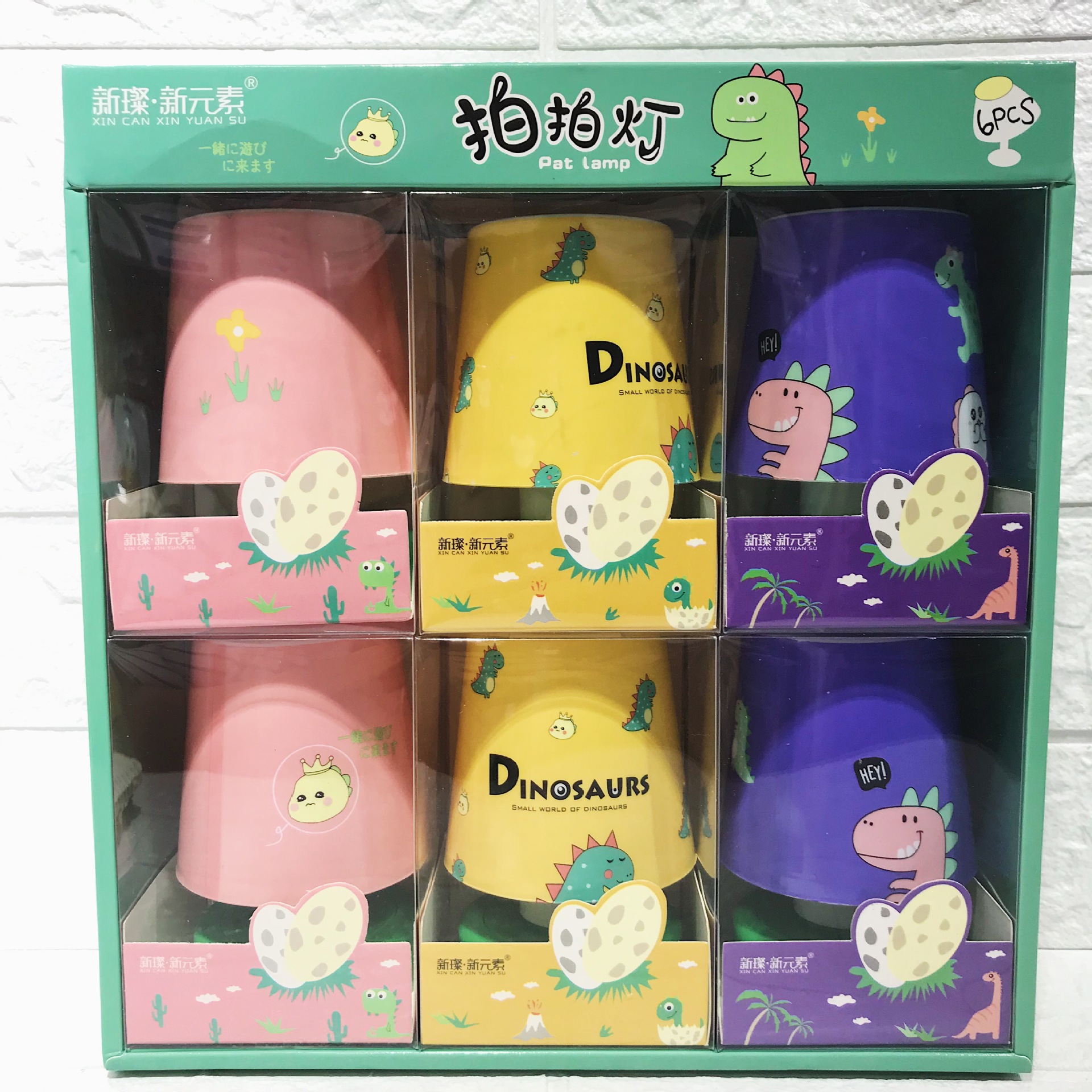 Korean Edition Gift ideas Cartoon dinosaur Nightlight Pat lights Selling New products animal Small table lamp student prize
