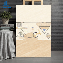 ӱu300*600ͨwȫаɴu ͏dNlg͸ˮu