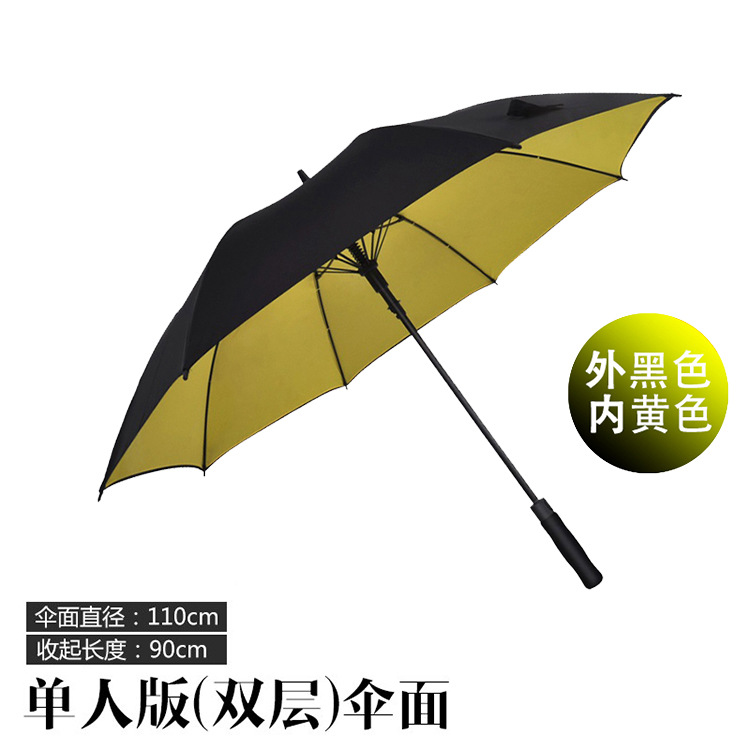 雨伞厂家定制25寸双层高尔夫伞直柄伞全纤维商务广告雨伞定制logo