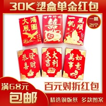 �¿���N30K��Ʒ͸�����ϺРC�����Ƿ� 18���b ���b����t�����l