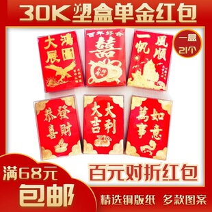 �¿���N30K��Ʒ͸�����ϺРC�����Ƿ� 18���b ���b����t�����l