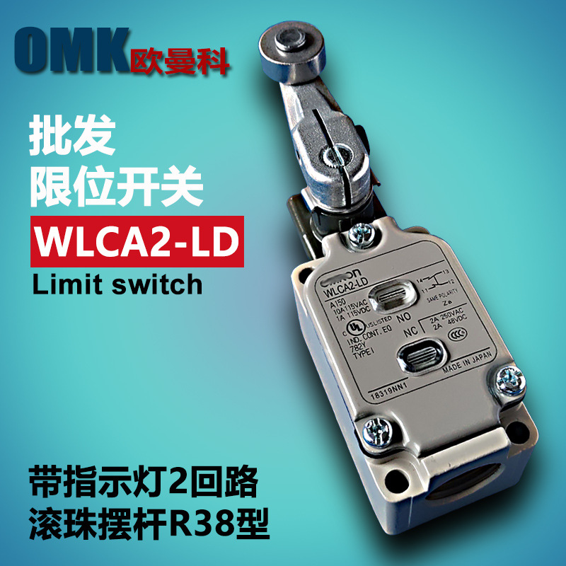 Manufactor Direct selling Limit Limit switch WLCA2-LD sensor indicator light WLCA2-LD-N