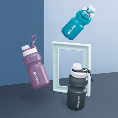 Simplicity motion Water cup Portable student Plastic Large capacity Accompanying kettle Scrub Gym glass