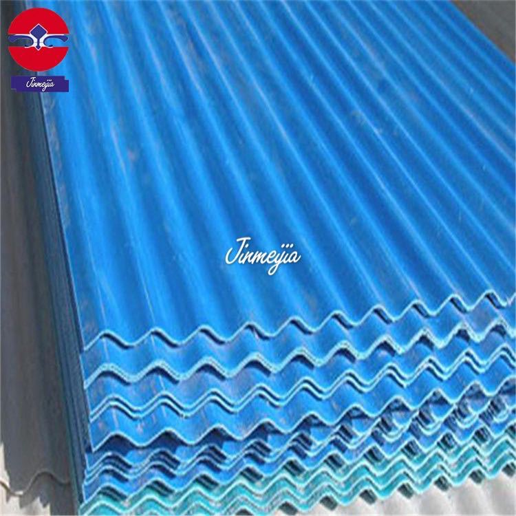 沈阳金美佳树脂瓦厂家  采光瓦 外形美观 抗冲击力 抗冻融 效果好