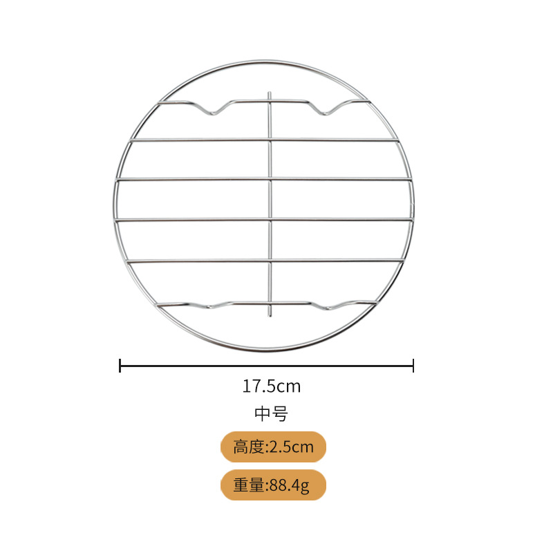 Acero inoxidable engrosada vapor cocina vapor parrilla pescado al vapor de cuatro patas cocina rack cocina vapor suministro directo de fábrica