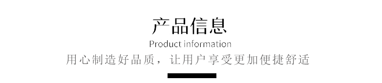 酒店一次性牙刷套装_02