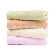 产地货源竹纤维加厚毛巾柔软吸水洗脸巾面巾天然原料不含有害物质