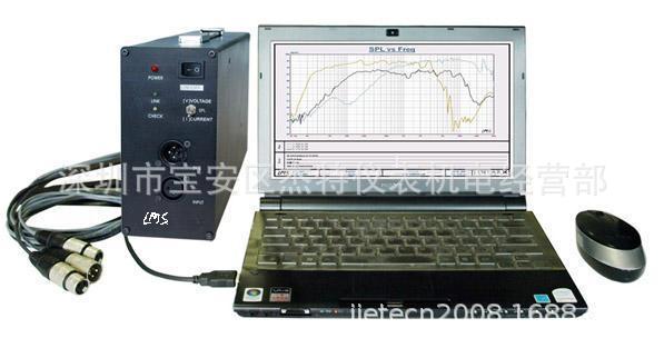 优惠供应LMS扬声器电声测试仪  LMS4.6 LMS