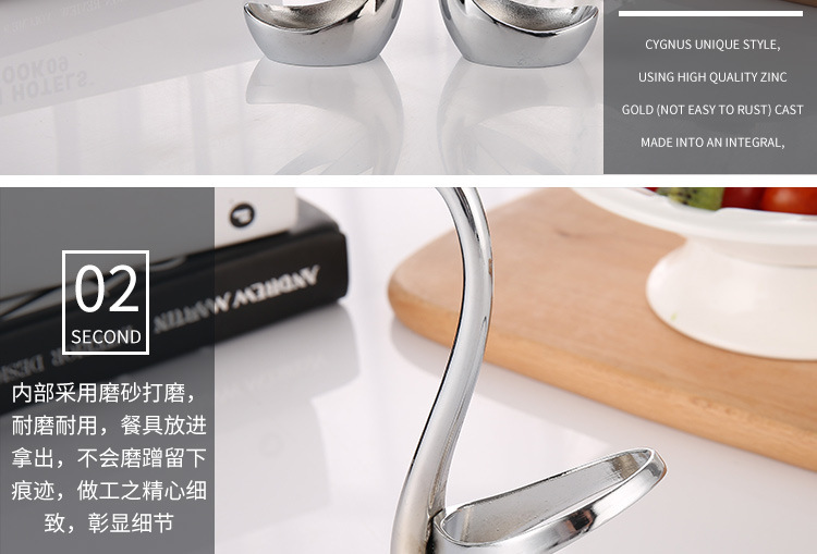 锌合金天鹅座创意厨房小工具水果叉咖啡勺天鹅餐具天鹅架勺叉餐具详情图8